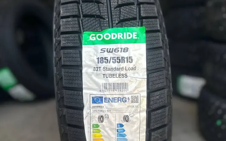 185/55R15 Goodride липучкаүшін20 000 тг. в Кызылорда