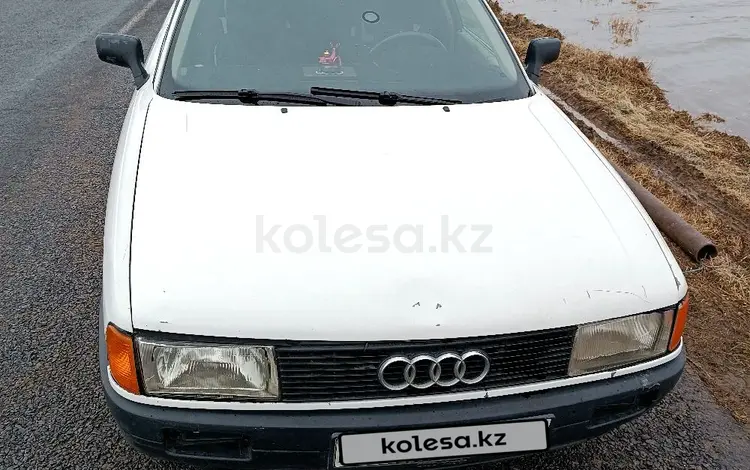 Audi 80 1989 года за 850 000 тг. в Павлодар