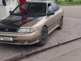 Subaru Legacy 1992 года за 1 000 000 тг. в Алматы – фото 5