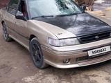 Subaru Legacy 1992 годаүшін800 000 тг. в Алматы – фото 2