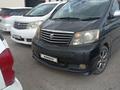 Toyota Alphard 2004 года за 7 850 000 тг. в Караганда – фото 2