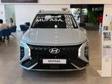Hyundai Mufasa Luxe 2026 года за 12 990 000 тг. в Астана
