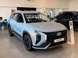 Hyundai Mufasa Luxe 2026 года за 12 990 000 тг. в Астана – фото 2