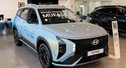 Hyundai Mufasa Luxe 2026 года за 12 990 000 тг. в Астана – фото 2