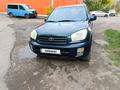 Toyota RAV4 2001 годаfor4 900 000 тг. в Петропавловск – фото 7