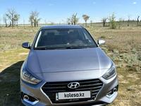 Hyundai Accent 2017 годаүшін8 000 000 тг. в Актобе