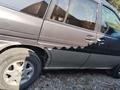 Nissan Prairie Joy 1996 годаүшін1 300 000 тг. в Усть-Каменогорск – фото 14