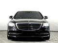 Mercedes-Benz S 350 2019 годаfor33 000 000 тг. в Кызылорда – фото 5