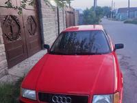 Audi 80 1992 года за 1 500 000 тг. в Тараз