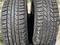 235/60R16 (2шт.)үшін35 000 тг. в Алматы