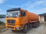 Shacman (Shaanxi)  F2000 2018 годаүшін14 999 999 тг. в Астана