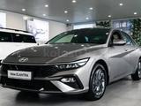 Hyundai Elantra Comfort 2025 года за 11 691 000 тг. в Астана