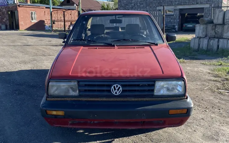 Volkswagen Jetta 1991 годаүшін550 000 тг. в Караганда