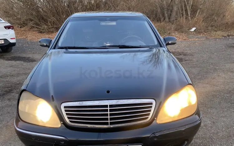 Mercedes-Benz S 500 1999 годаүшін2 550 000 тг. в Астана