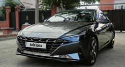 Hyundai Elantra 2022 года за 12 200 000 тг. в Костанай