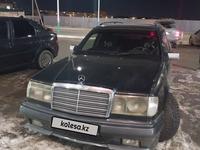 Mercedes-Benz E 230 1992 годаүшін1 750 000 тг. в Кызылорда