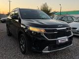 Kia Seltos 2023 года за 10 100 000 тг. в Кокшетау