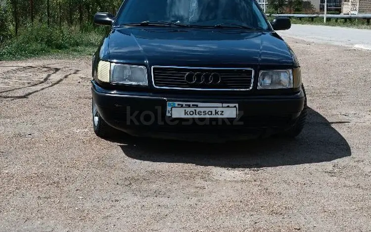 Audi 100 1994 годаүшін1 850 000 тг. в Кызылорда