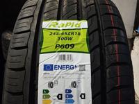 Rapid 245/45R18 P609 за 27 000 тг. в Алматы