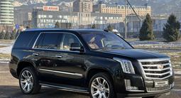 Cadillac Escalade 2018 года за 28 500 000 тг. в Алматы