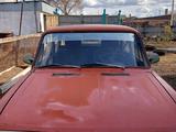 ВАЗ (Lada) 2103 1976 года за 250 000 тг. в Павлодар