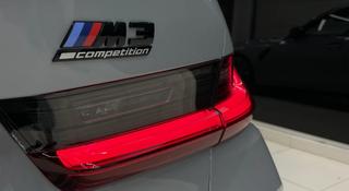 BMW M3 2022 года за 65 000 000 тг. в Астана