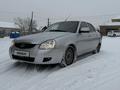 ВАЗ (Lada) Priora 2172 2012 годаfor1 850 000 тг. в Семей – фото 2