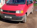 Volkswagen Multivan 1995 годаfor3 600 000 тг. в Кокшетау