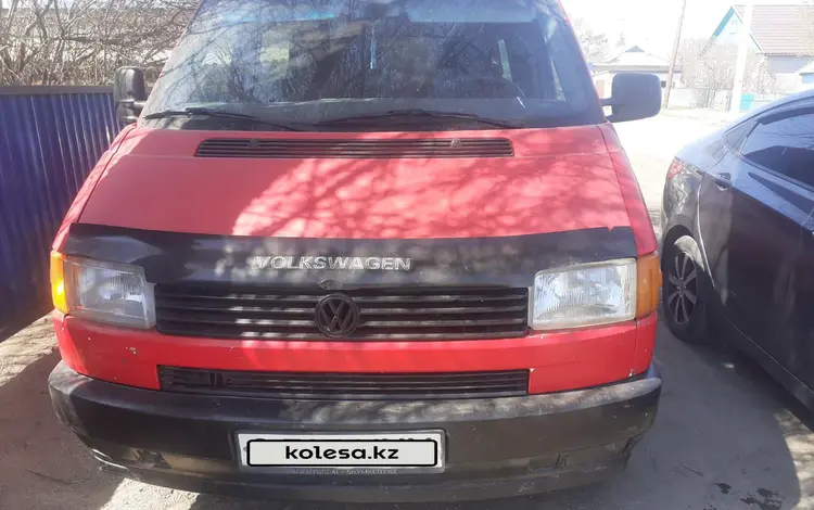 Volkswagen Multivan 1995 года за 3 200 000 тг. в Кокшетау