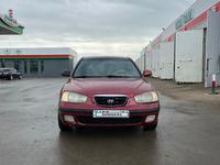 Hyundai Elantra 2003 года за 2 400 000 тг. в Актобе