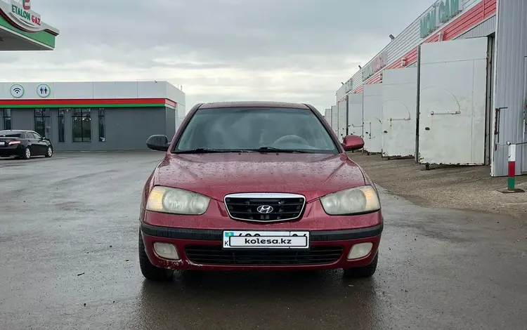 Hyundai Elantra 2003 года за 2 400 000 тг. в Актобе