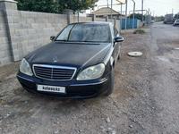 Mercedes-Benz S 350 2005 годаүшін3 500 000 тг. в Алматы