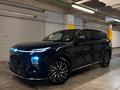 Changan Qiyuan Q07 2025 годаүшін14 690 000 тг. в Алматы – фото 2