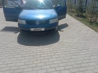 Volkswagen Passat 1997 года за 1 800 000 тг. в Астана