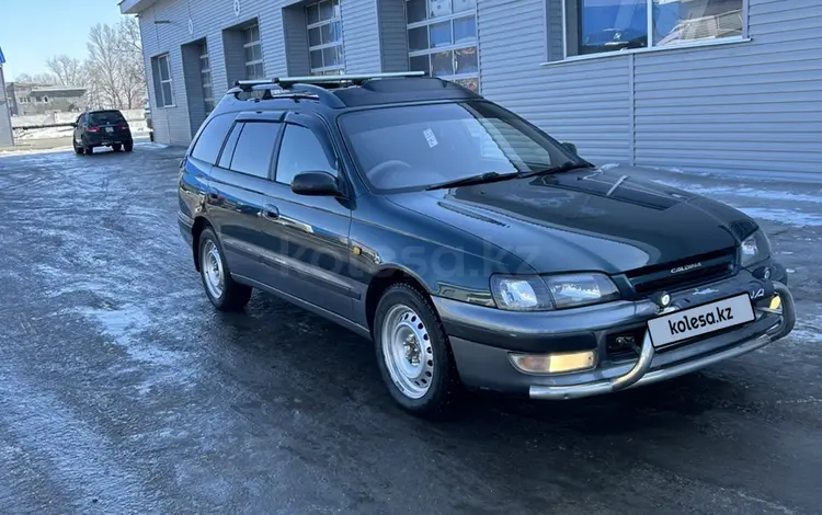 Toyota Caldina 1996 года за 3 000 000 тг. в Уральск