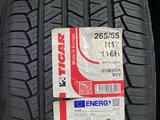 Автошина 265/65 R17 Tigar SUMMER SUV XL 116H за 61 000 тг. в Уральск