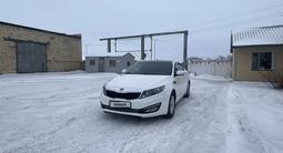 Kia Optima 2013 года за 6 850 000 тг. в Караганда