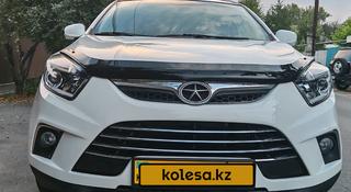 JAC S5 2016 года за 4 200 000 тг. в Алматы