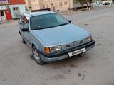 Volkswagen Passat 1990 годаfor980 000 тг. в Жосалы