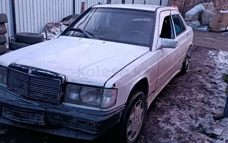 Mercedes-Benz 190 1989 года за 10 000 тг. в Алматы