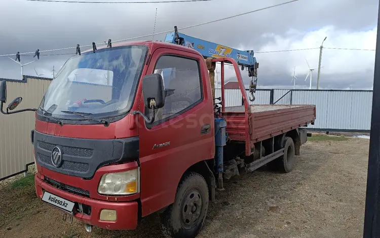 Foton  Aumark 2012 года за 9 500 000 тг. в Кокшетау