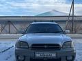 Subaru Legacy Lancaster 2000 годаүшін3 500 000 тг. в Семей