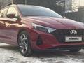 Hyundai i20 2023 годаfor8 700 000 тг. в Алматы – фото 4