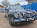 Mercedes-Benz E 230 1995 годаүшін1 800 000 тг. в Алматы – фото 2