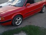 Audi 80 1994 года за 1 400 000 тг. в Тараз