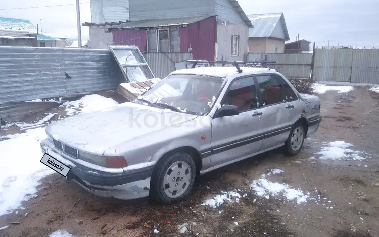 Mitsubishi Galant 1991 года за 750 000 тг. в Есик