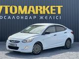 Hyundai Accent 2013 года за 4 850 000 тг. в Актобе