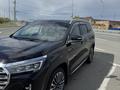 Jetour X90 Plus 2023 года за 9 700 000 тг. в Павлодар – фото 8