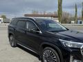Jetour X90 Plus 2023 года за 9 700 000 тг. в Павлодар – фото 7