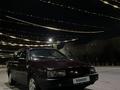 Volkswagen Passat 1991 годаүшін1 900 000 тг. в Алматы
